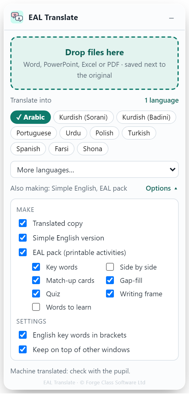 The app's options: translated copy, Simple English version, EAL pack activities and settings
