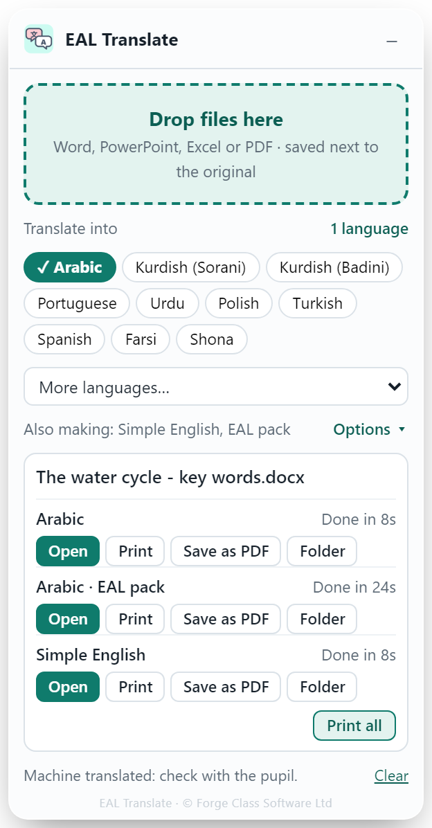 Finished: an Arabic copy, an Arabic EAL pack and a Simple English version, each with Open, Print, Save as PDF and Folder buttons